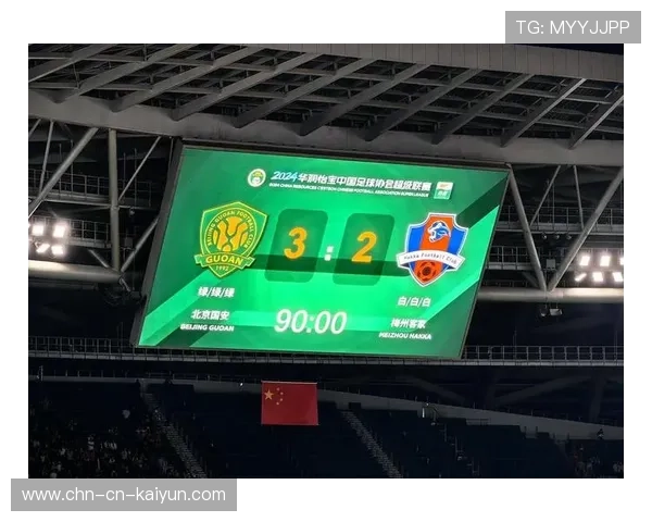 梅州客家两度落后两度追平,展现保级决心 梅州客家两度落后两度追平,展现保级决心