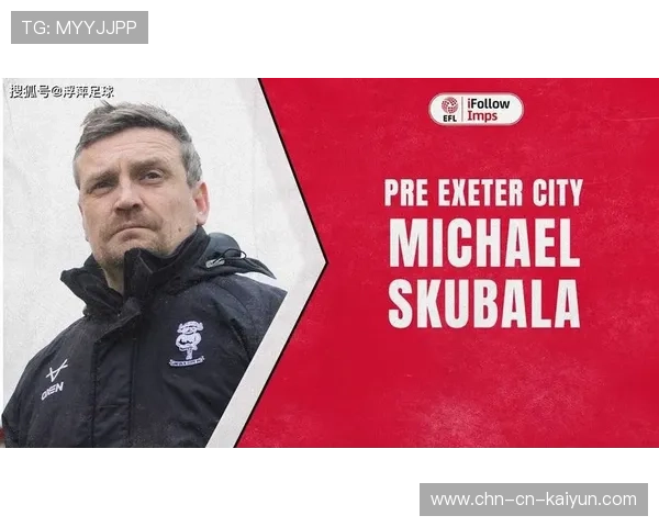 英甲林肯城借助AI优化长传战术，联赛排名第二印证技术价值